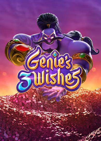 Genies 3 Wishes